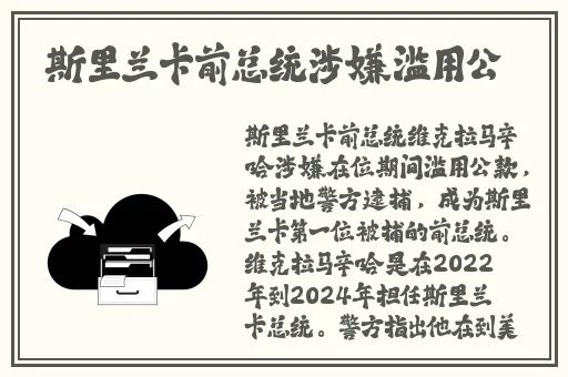 老镖客城中村探店视频